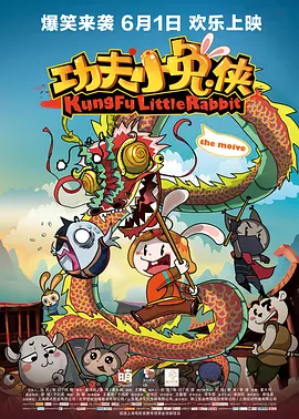 又粗又硬又黄又爽的视频